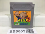 BB8803 GB Genjin 2 Nintendo GameBoy Japan
