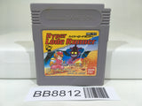 BB8812 Hyper Lode Runner Nintendo GameBoy Japan