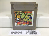 BB8813 Dragon Tail Nail 'N Scale Nintendo GameBoy Japan