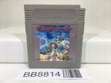 BB8814 Monster Maker Nintendo GameBoy Japan