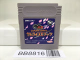 BB8816 Samurai Spirits Shodown Nintendo GameBoy Japan