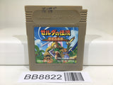BB8822 The Legend of Zelda Link's Awakening Nintendo GameBoy Japan