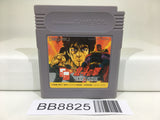 BB8825 Attack of the Killer Tomatoes Killer Tomato Nintendo GameBoy Japan