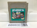 BB8830 Battle Dodgeball Gundam Nintendo GameBoy Japan