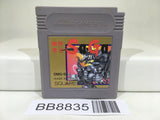 BB8835 Makai tower mechanic SaGa Nintendo GameBoy Japan