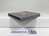 BB8835 Makai tower mechanic SaGa Nintendo GameBoy Japan
