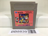 BB8839 Kunio Kun Nekketsu Koushinkyoku Daiundoukai Nintendo GameBoy Japan