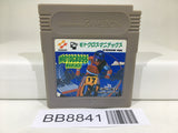 BB8841 Motocross Maniacs Nintendo GameBoy Japan