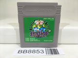 BB8853 Pokemon Green Nintendo GameBoy Japan