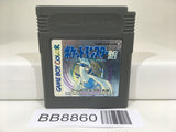 BB8860 Pokemon Silver Nintendo GameBoy Japan