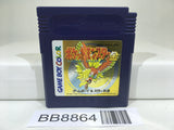 BB8864 Pokemon Gold Nintendo GameBoy Japan