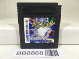 BB8868 Pokemon Card GB Nintendo GameBoy Japan