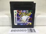 BB8869 Pokemon Card GB Nintendo GameBoy Japan