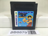 BB8879 OnePiece Yume no Rufi Kaizokudan Tanjou! Nintendo GameBoy Japan