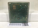 BB8888 Wario Land 3 Mario Nintendo GameBoy Japan