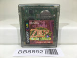 BB8892 The Legend of Zelda Oracle of Seasons Nintendo GameBoy Japan