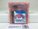BB8901 Koro Koro Kirby Tilt 'n' Tumble Nintendo GameBoy Japan