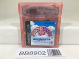 BB8902 Koro Koro Kirby Tilt 'n' Tumble Nintendo GameBoy Japan