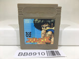 BB8910 Spartan X Kung Fu Master Nintendo GameBoy Japan