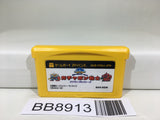 BB8913 Famicom Mini SD Gundam World Gachapon Nintendo GameBoy Advance Japan