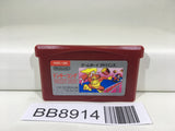 BB8914 Donkey Kong Nintendo GameBoy Advance Japan