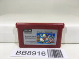 BB8916 Super Mario Bros. Nintendo GameBoy Advance Japan