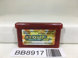 BB8917 Pokemon Ruby Nintendo GameBoy Advance Japan