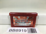 BB8919 Pokemon Ruby Nintendo GameBoy Advance Japan