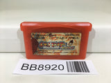 BB8920 Pokemon Fire Red Nintendo GameBoy Advance Japan