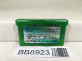 BB8923 Pokemon Emerald Nintendo GameBoy Advance Japan