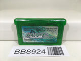 BB8924 Pokemon Emerald Nintendo GameBoy Advance Japan