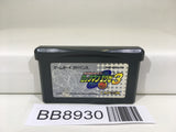 BB8930 Rockman Exe 3 Megaman Nintendo GameBoy Advance Japan