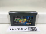 BB8932 Rockman Exe 3 Black Megaman Nintendo GameBoy Advance Japan