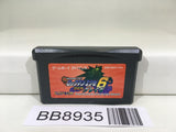 BB8935 Rockman Exe 6 Cybeast Gregar Megaman Nintendo GameBoy Advance Japan
