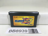 BB8939 Rockman Zero 3 Megaman Nintendo GameBoy Advance Japan
