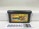BB8940 Rockman Zero 3 Megaman Nintendo GameBoy Advance Japan