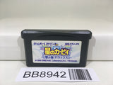 BB8942 Kirby Nightmare in Dream Land Nintendo GameBoy Advance Japan