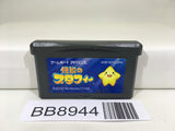 BB8944 The Legendary Starfy Nintendo GameBoy Advance Japan