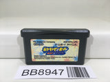 BB8947 Pokemon Pinball Ruby & Sapphire Nintendo GameBoy Advance Japan