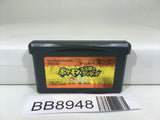 BB8948 Pokemon Mystery Dungeon Red Rescue Team Nintendo GameBoy Advance Japan
