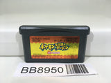 BB8950 Pokemon Mystery Dungeon Red Rescue Team Nintendo GameBoy Advance Japan
