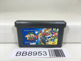 BB8953 Tomato Adventure Nintendo GameBoy Advance Japan