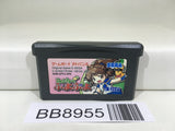 BB8955 Minnade Puyo Puyo Nintendo GameBoy Advance Japan