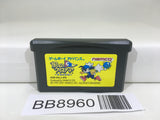 BB8960 Klonoa Empire of Dreams Nintendo GameBoy Advance Japan