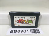 BB8961 Poke Inu Pocket Dogs Nintendo GameBoy Advance Japan