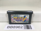 BB8962 Summon Night Craft Sword Story Nintendo GameBoy Advance Japan
