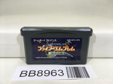 BB8963 Fire Emblem Rekka no Ken Nintendo GameBoy Advance Japan