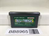 BB8965 Tales of Phantasia Nintendo GameBoy Advance Japan