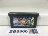 BB8966 Golden Sun Nintendo GameBoy Advance Japan