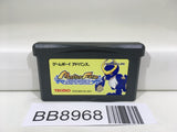 BB8968 Monster Farm Advance Nintendo GameBoy Advance Japan